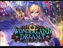 【シャドバ】Nロイヤルー不思議の国の特攻ー　前編【BOS】