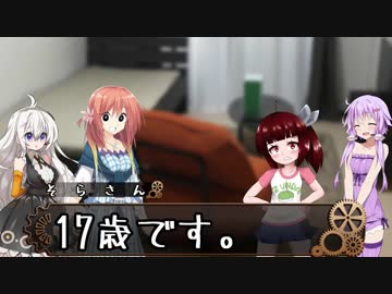 【第四回ひじき祭】ゆかりさんの調声講座【フレーズ編】