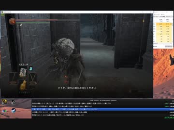 【無編集】ダークソウル3 トロコンRTA12:37:05 part7/17