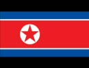 北朝鮮軍歌