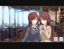【シャニマス】サポートイベント S049-1 大崎甘奈 「どこがいいかな☆」 【幸せのりんご飴】