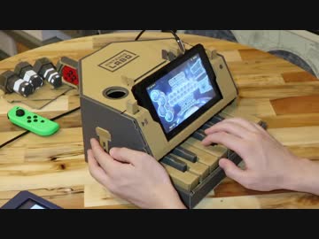 【ニンテンドーラボピアノ＆サックス】「拝啓ドッペルゲンガー（kemu）」を演奏してみた