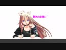 IAと『もののけ姫』ごっこ【MMD杯ZERO参加動画】【ありがとう！MMD祭夏】【18夏MMDふぇすと本祭】