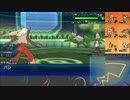 【ポケモンUSM】戦い続けるシングルレートPart270 【懐かしきバシャレヒレ】