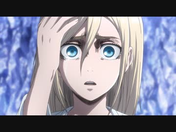 進撃の巨人 Season 3　第43話　罪