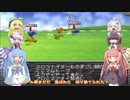 【VOICEROID実況】チョコスタに琴葉姉妹がチャレンジ！の82