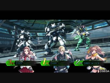 【D3】前に出たがるクソ支援【メムノス】