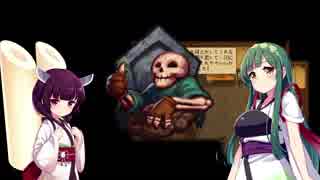 【VOICEROID実況】墓守のずん子【Graveyard Keeper】■３