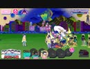 【おそ松さん】十四松でイグニッション！へそくりウォーズ