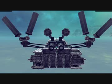 【Besiege】カニパン以外の機体も作り始めた茜ちゃん part2
