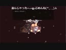 マイペースにムシたちの大国を冒険！！　Hollow Knight　その２６