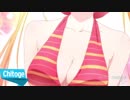 ホモと見る外人がシコったアニメキャラランキング