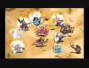 ほぼGG編成で挑む魔神フェネクス降臨Lv15