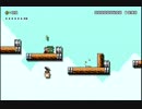 サンプルコース　スーパーマリオメーカー   バタブーの飛行船団（原作っぽいコース　８－８）IOHD0849