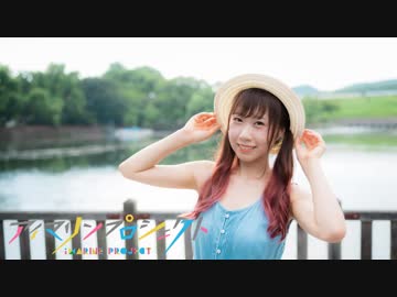 【なぁた】DEEP BLUE TOWNへおいでよ 踊ってみました＊【アイマリンプロジェクト】