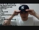 【ch】うんこちゃん『コンビニの弁当が世界で一番うまい』4/6【2018/08/20】