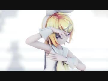 【MMD】Unknown Mother-Goose【Sour式鏡音リン】