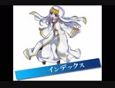 ドラゴンポーカー　とある魔術の禁書目録Ⅲ【道中BGM】