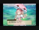 【FlowerKnightGirl】カルミア【キャラクエ+スキル】