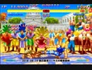 スパIIX 西日暮里バーサス火曜東西戦 2018/08/14 3/5