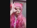 【Tik Tok】え、ちょ、まじかわいい【コスプレ】