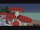 【minecraft】黄昏旅情トロッコの旅