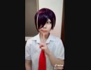 【Tik Tok】目がクリクリしてる【コスプレ】