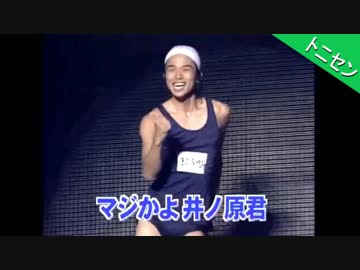 ブブブブイジュルム