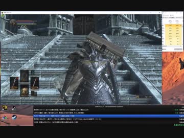 【無編集】ダークソウル3 トロコンRTA12:37:05 part8/17
