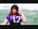 【青空つきこ】Shangri-La Shower 昼ver.【踊ってみた】