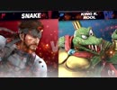 【新作スマブラSP】キングクルール プレイ映像（1vs1）
