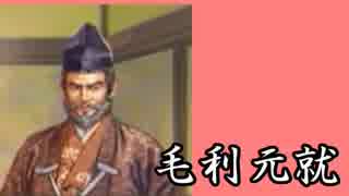 直虎ちゃんがおんな城主めざして　Part8