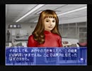 【雑談実況】ウイニングポスト4 #44
