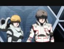 【MAD】機動戦士ガンダムUC EP7　虹の彼方に　StarRingChild-English ver-