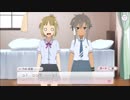 【ゆゆゆい】花結いの章「棗の整体」【エキスパート】