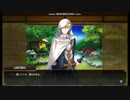 刀剣乱舞・山姥切国広［極］ボイス集　ネタバレ注意