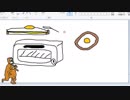 あの枠【2018/08/011】