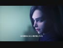 【PS4/ONE】「エースコンバット 7 SKIES UNKNOWN」発売日決定PV【動画ジャンプ無】