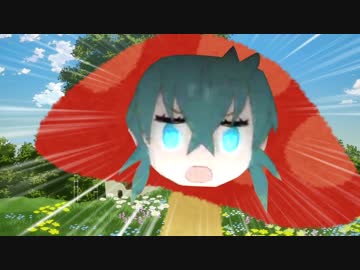 見ればわかるだろ！き゛の゛こ゛だ゛よ゛！