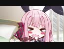 【風ノ旅ビト】あかね「なんのために旅しとんやろな」part2