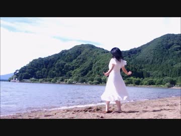 【のんちゅ】ハイドアンド・シーク 踊ってみた 【どすこい！】