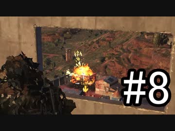 【Ghost Recon Wildlands】監獄村から捕虜を救え #8
