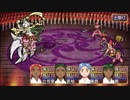 俺の屍を越えてゆけ！俺屍を実況だ！part31