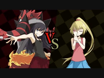 【ポケモンUSM】それとないポケモン対戦　その7【PreludeCup】VSまの