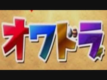 【ゆっくり解説】「元」王者パズドラはハジドラの夢を見るか？【biimシステム】