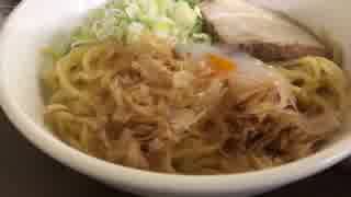 元祖札幌や 五反田TOC店の釜玉ラーメン【毎日ラーメン勉強会 十九軒目】