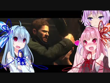【バイオ6】希望のみえない琴葉葵　Part.01【VOICEROID2】