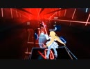 [Beat Saber] Endless Line - 980/987 - Rank S  (84.8%)