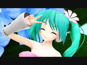 【MMD】 Lap Tap Love　カラフルドロップなミクさん