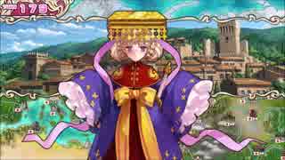 【ゆっくり実況】英雄＊戦姫 Part.71